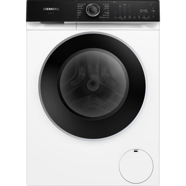 SECADORA SIEMENS WG44H2A0ES 9KG.